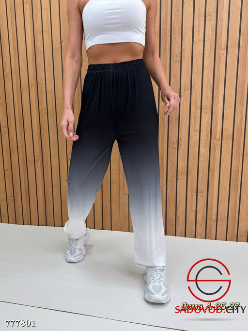 Женские спортивные штаны