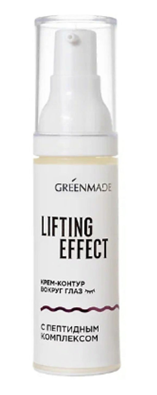 Крем-контур вокруг глаз LIFTING EFFECT с пептидным комплексом
