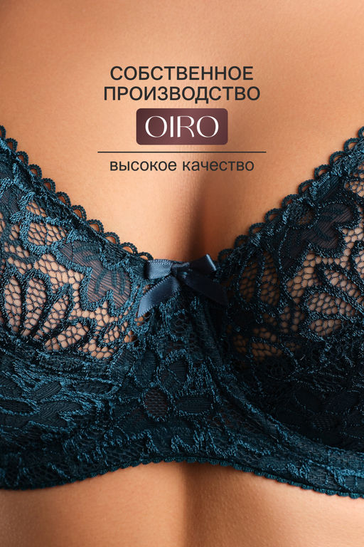 Бюстгальтер кружевной OIRO с цветочным принтом MARTA 2806