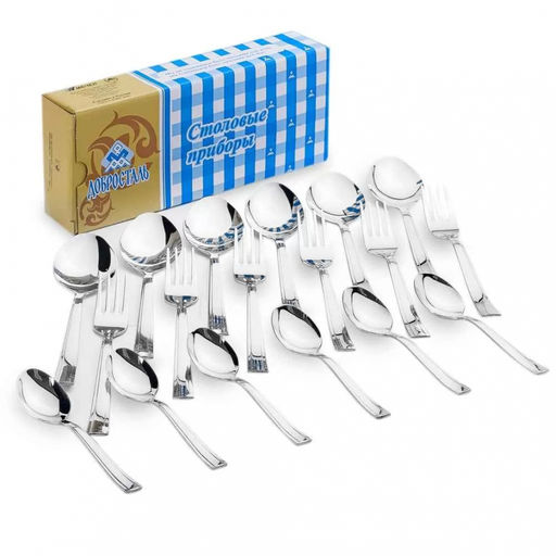 Набор 18пр.ТОРЖЕСТВО (М18) в КК - Упр. обраб.Нытва (4941)