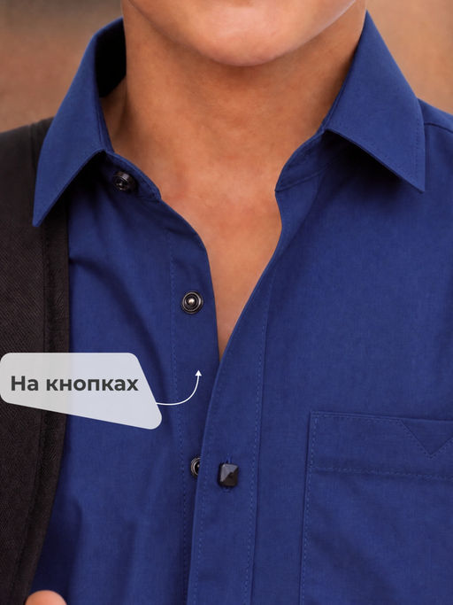 Поло хлопок и лайкра - Nota bene фото 11