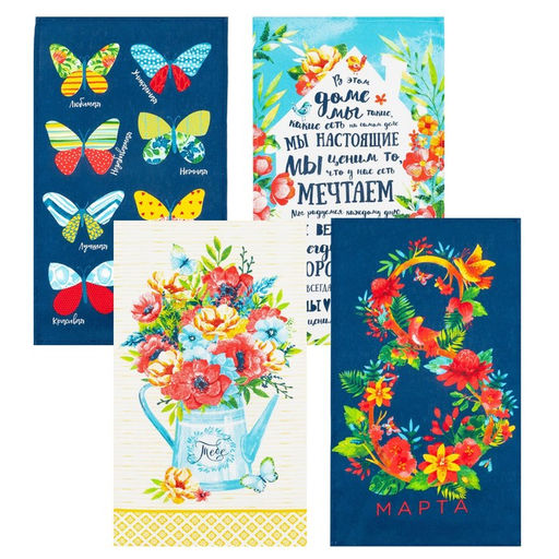 Набор кухонных полотенец Доляна 8 Марта, 35х60см-4шт, 100% хл  фото 2