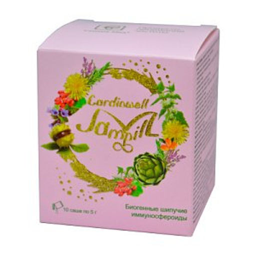 Jampill Cardiowell саше-пакет №10 по 5 мл