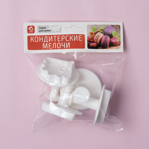 Цена за 2 шт. Плунжеры кондитерские Доляна НЛО, набор 4 шт., пластик, белые фото 12
