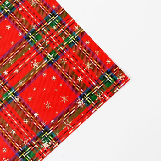 Цена за 10 шт. Бумага упаковочная глянцевая двухсторонняя С Новым годом!, 70 100 см - Дарите счастье фото 5