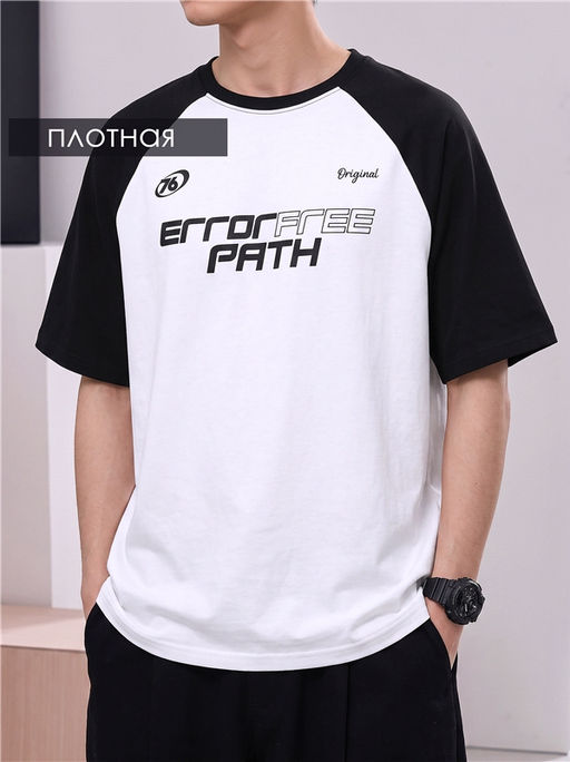 Футболка 1МДФК5040001