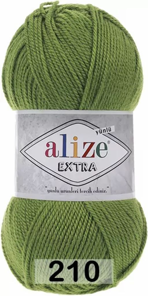 EXTRA - Alize фото 24