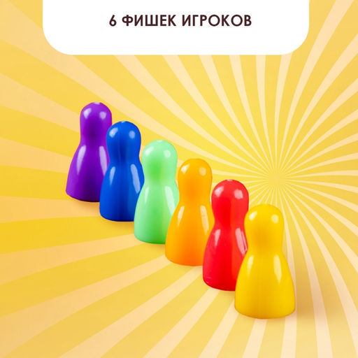 Настольная игра «Мемас играс», 318 карт, 18+