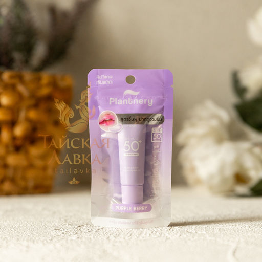 Сыворотка д/губ Восстанавливающая c Экстрактом Ягод Purple Berry SPF 50+ с проявляющимся оттенком (нежно розовый) PLANTNERY 10 гр  фото 2
