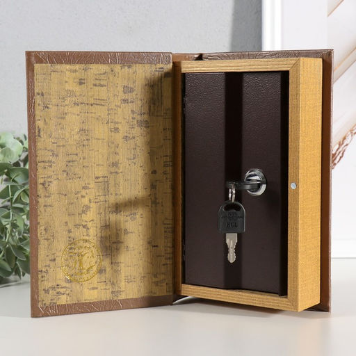Шкатулка книга-сейф Финансист, дерево, 21?13.5?5