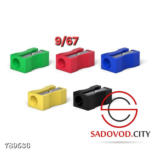 Точилка для карандашей 5 шт