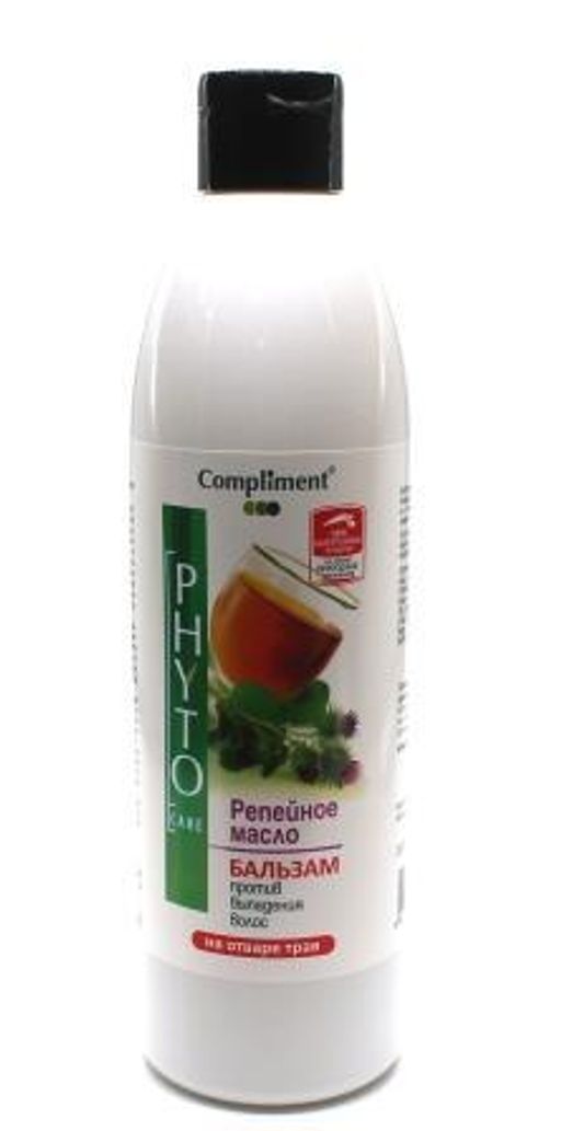 "Compliment" Phyto Care Бальзам д/в "Репейное масло" против выпадения волос. (500мл).12 /арт-F7271/