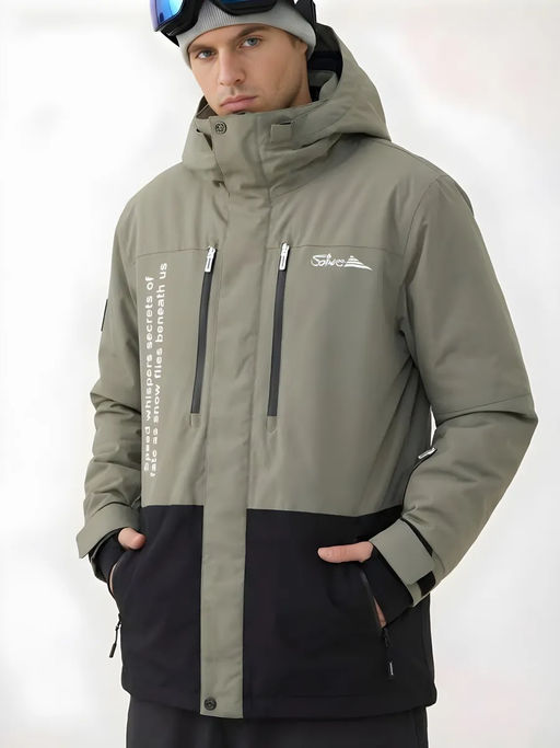 Куртка мужская "Saimaa" оливковый