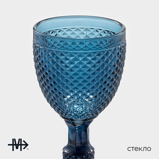 Бокалы для вина Magistro Вилеро, 280 мл, набор 6 шт., стекло, синие  фото 2