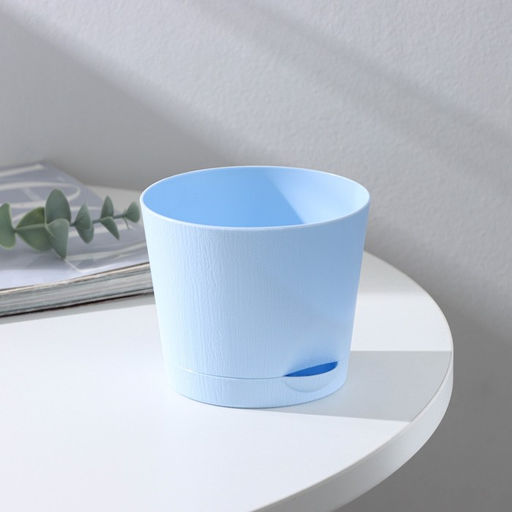 Цена за 3 шт. Горшок для цветов с прикорневым поливом «Альянс», 0.4 л, d=10 см, h=8.5 см, пластиковый, голубой