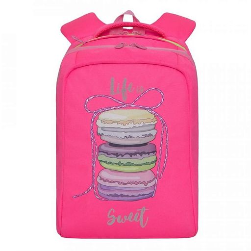 RG-066-1 Рюкзак школьный - Grizzly фото 26