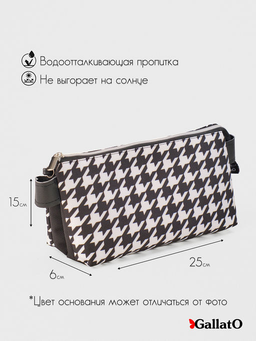 Клатч NATALI 3 - Gallato фото 2