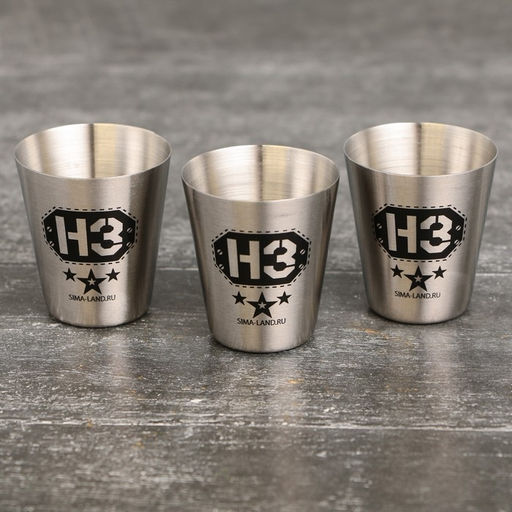 Набор стопок НЗ, 3 шт - Командор фото 3