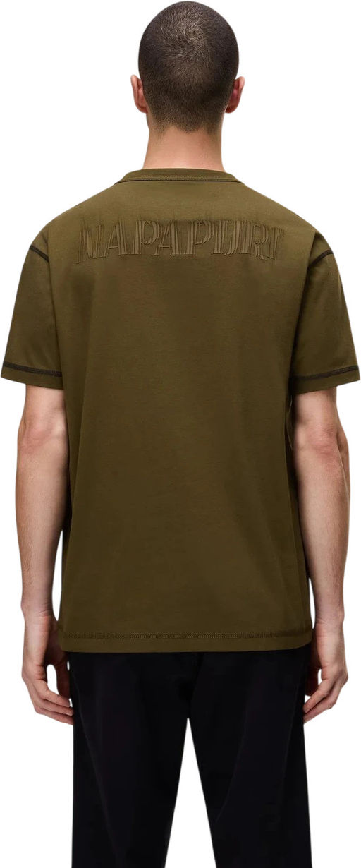 Футболка мужская