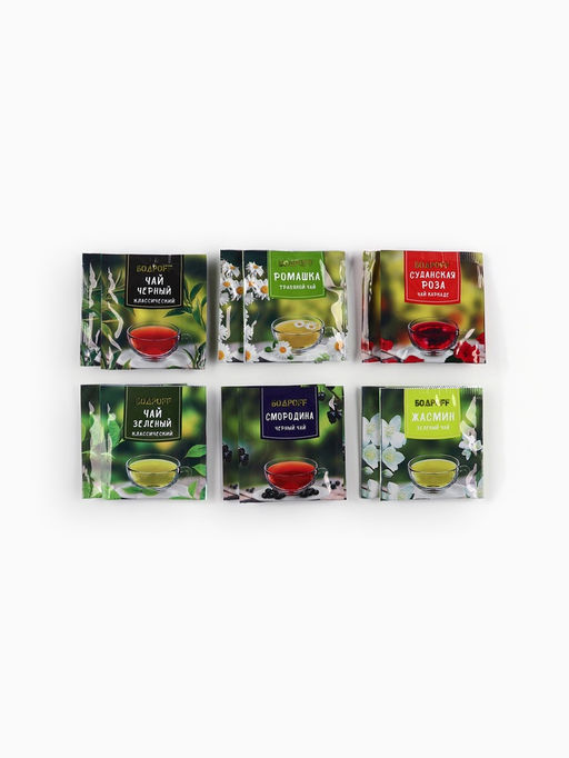 Чай подарочный Самой нежной, 12 пакетиков