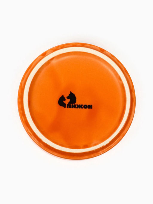 Миска керамическая Лапка с сердечком 200 мл - 10.510.54 см, оранжевая - Пижон фото 7