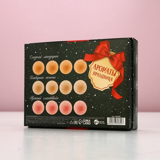 Бомбочки для ванны Чудес в Новом году!, 12?40 г, Чистое счастье  фото 6