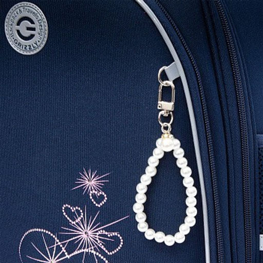 RAz-586-5 Рюкзак школьный