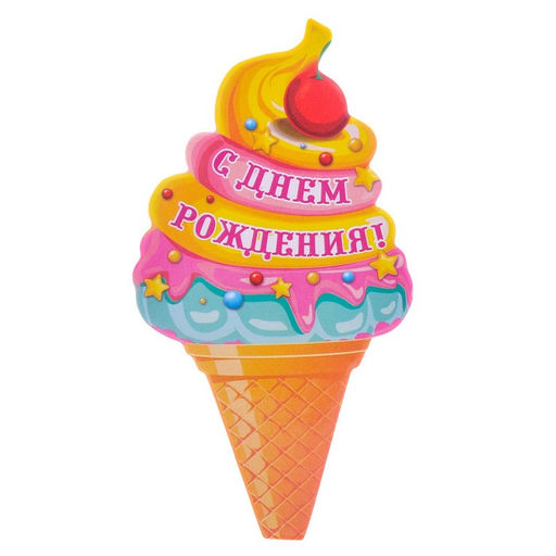 Свеча цветок в торт музыкальная, разноцветная - Страна карнавалия фото 3