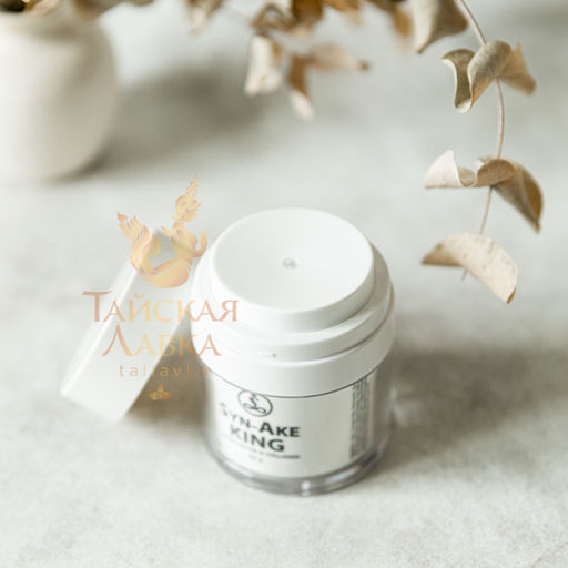 Крем-Сыворотка д/лица Антивозрастной Яд Королевской Кобры ROYAL THAI HERB, 50 гр  фото 2