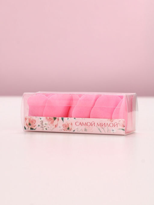 Цена за 2 шт. Мыло лепестковое «Самой милой», 3 шт., аромат цветочный, Чистое счастье