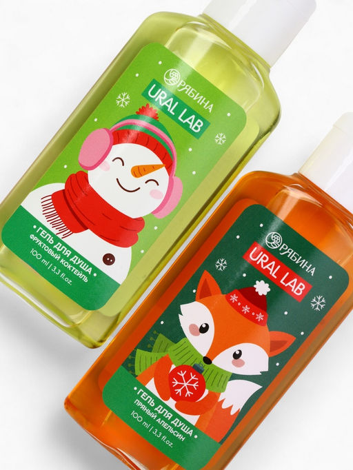 Подарочный набор косметики Исполнения желаний, гель для душа 2 шт. ? 100 мл, URAL LAB  фото 5