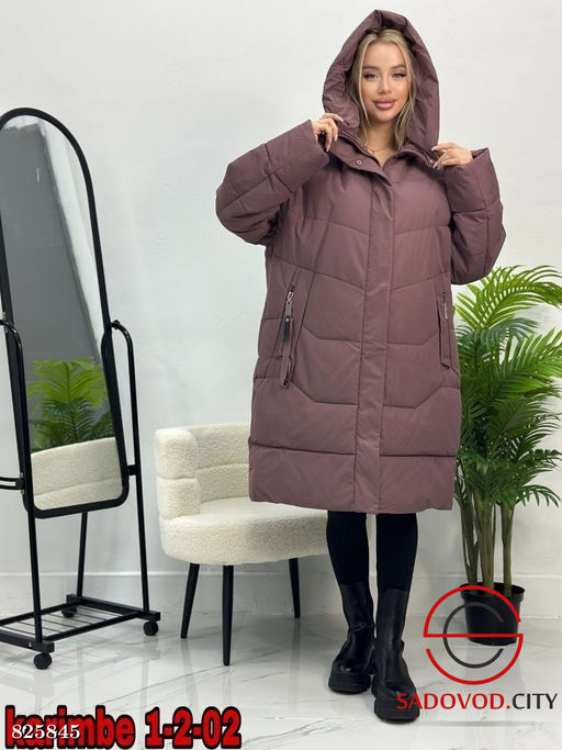 Куртка женская с капюшоном