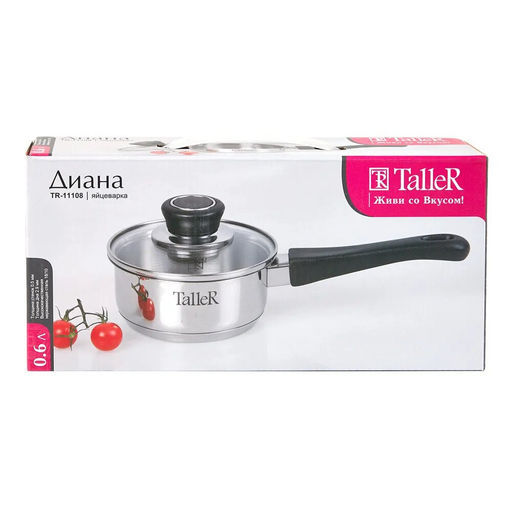 Яйцеварка TalleR TR-11108 Диана 0,6 л