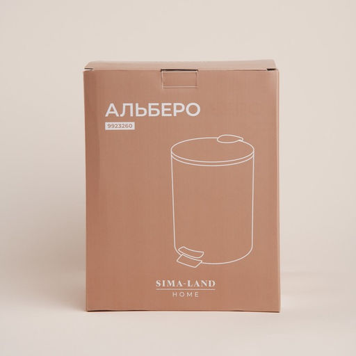 Ведро для мусора SL Home, 5 л, 20.5×24×26 см, бежевое