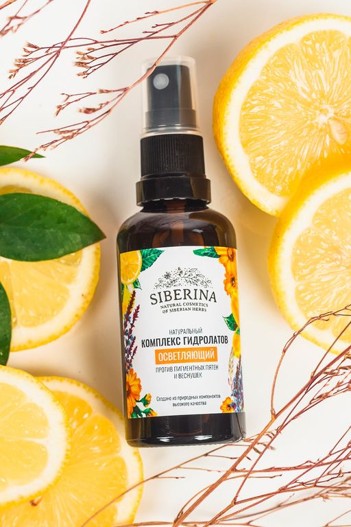 Комплекс гидролатов Осветляющий против пигментных пятен и веснушек 50 мл - Siberina фото 4