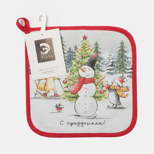 Прихватка С праздником 19х19см,100% х/л,ватин 250г/м2 - Этель фото 4