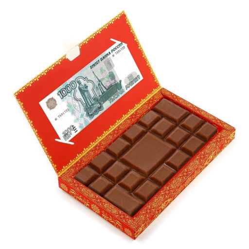 Цена за 5 шт. Коробка для шоколада с местом для денег «Волшебного Нового года», 20×2×12 см