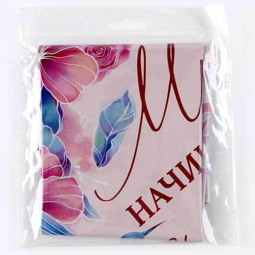 Цена за 5 шт. Воздушный шар фольгированный 18" «Мир начинается с мамы», круг