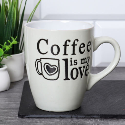 Кружка 380 мл Кофе / VG-045 /уп 12/48/ - ГалеонТрейд фото 4