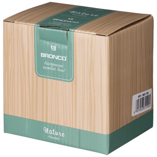 КРУЖКА BRONCO NATURE 300 МЛ МЯТНАЯ  фото 2