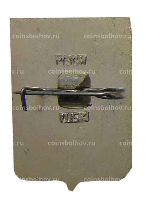 Значок Волгоград