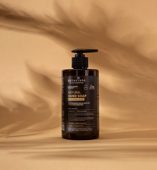 Жидкое мыло парфюмированное с маслом камелии (Recovery) 450мл БОТАВИКОС