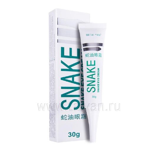 Крем для век Змеиный жир, TaiYan, 30 г TY-0804  фото 2