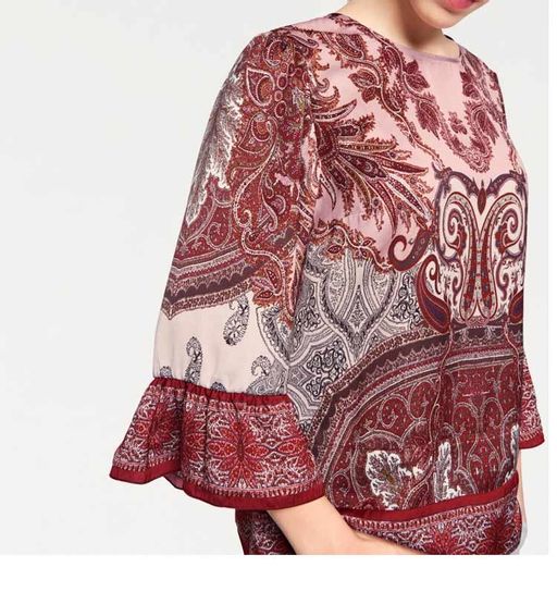 Блузка, пестрая - Linea tesini фото 6