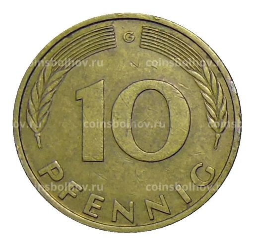 Монета 10 пфеннигов 1987 года G Германия