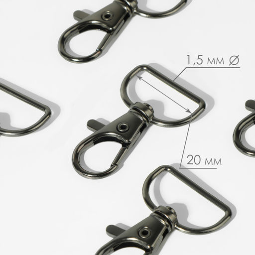 Цена за 2 шт. Карабин металлический, 39 × 24 мм / 20 × 1,5 мм, 6 шт, цвет чёрный никель