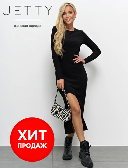 JETTY Платье  фото 18