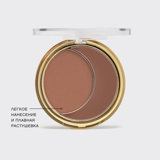 лимитка Vivienne Sabo Палетка контуринга Arcane du destin 01  фото 9