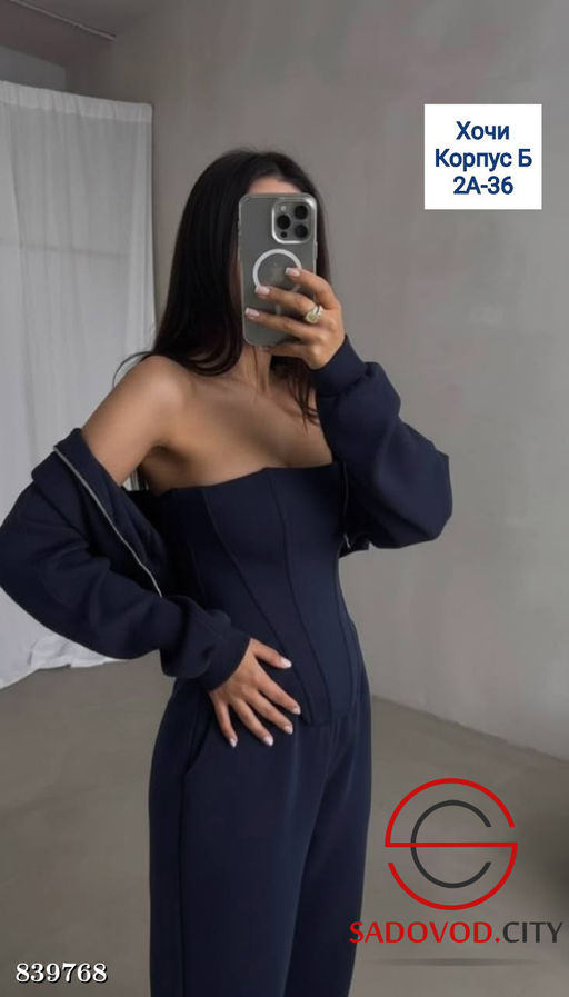 Корсет + брюки палаццо + худи на молнии - Bruno фото 6