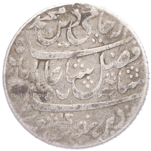 Монета 1 рупия 1791 года Бенгальское Президенство